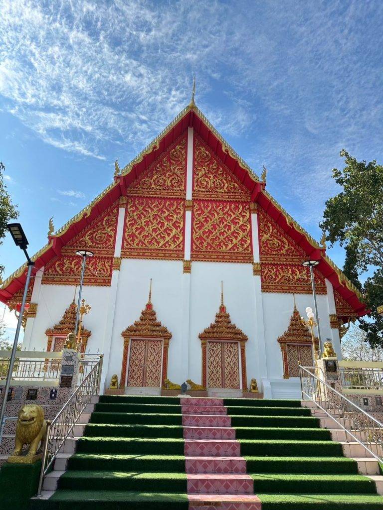 วัดโนนชัยวนาราม